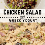 chicken salad with text